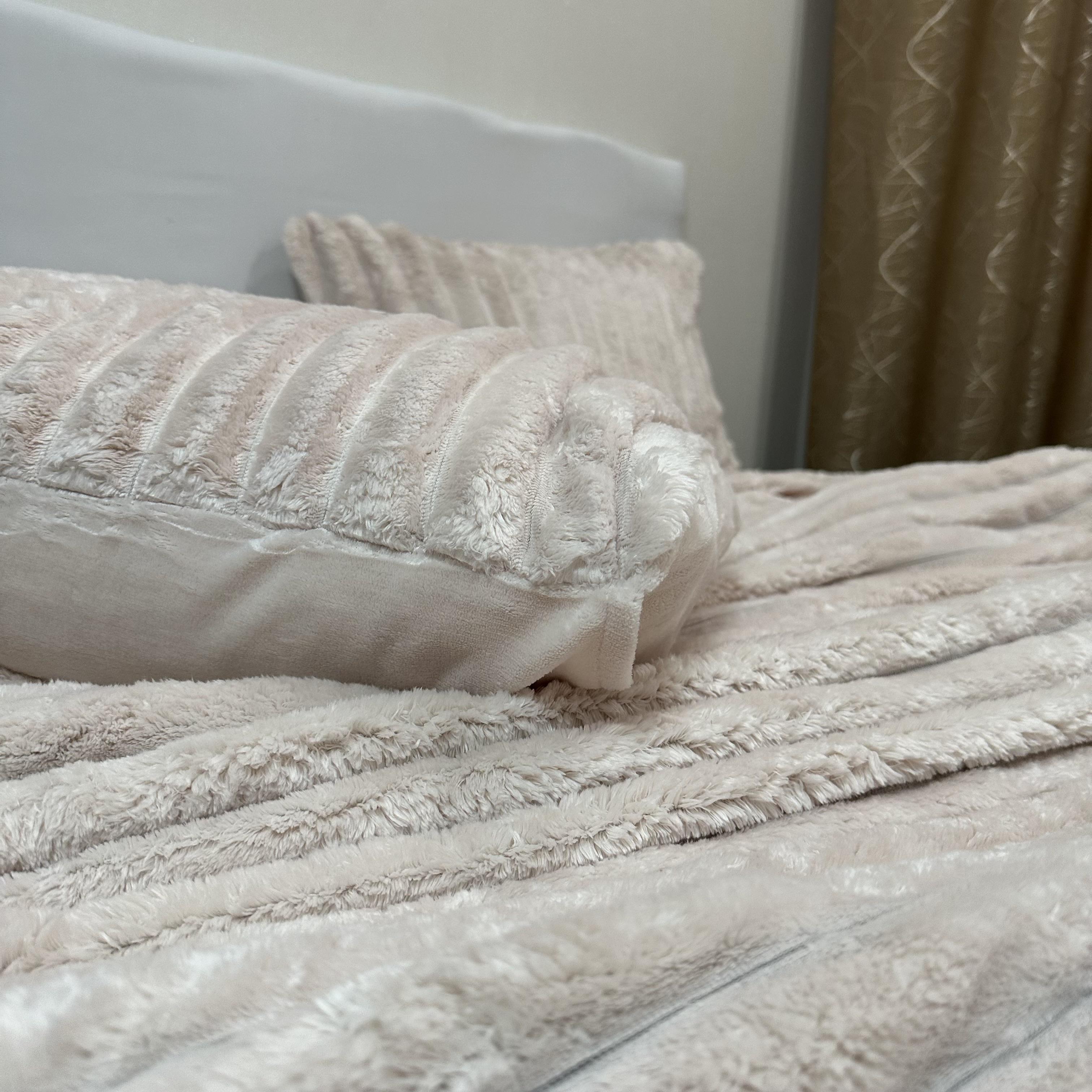 Комплект постільної білизни Шарпей мікрофібра наволочки 50х70 2 шт. Бежевий (29219323) - фото 2 Комплект постільної білизни Шарпей мікрофібра наволочки 50х70 2 шт. Бежевий (29219323) - фото 2