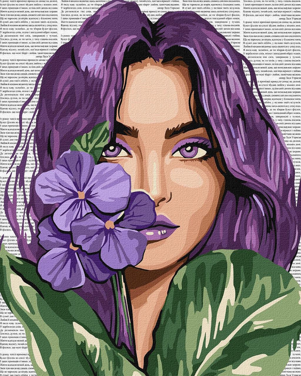 Картина за номерами Ideyka Люди Поезія Дівчина з фіалкою 40х50 см