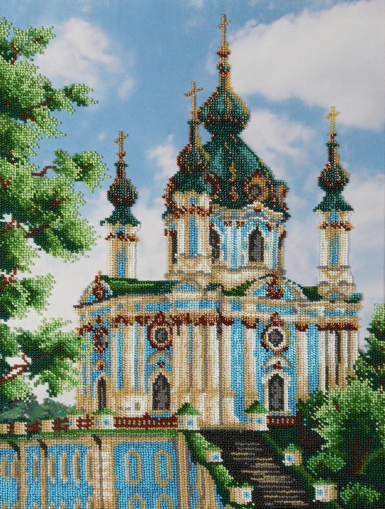 Вишивка бісером Андріївська церква часткова викладка 32х41 см (1492485730)