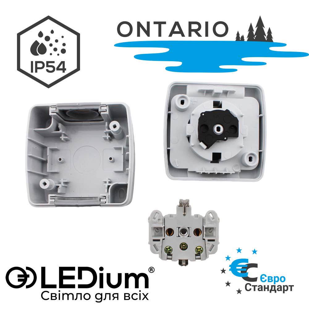 Розетка одномісна LEDium ONTARIO з заземленням IP54 (NR03) - фото 3 Розетка одномісна LEDium ONTARIO з заземленням IP54 (NR03) - фото 3