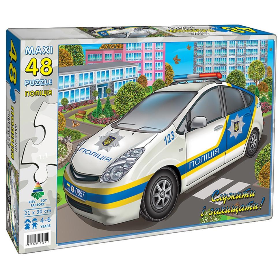 Пазли MAXI Поліція Енергія Плюс 84627 48 елементів (2990377305)