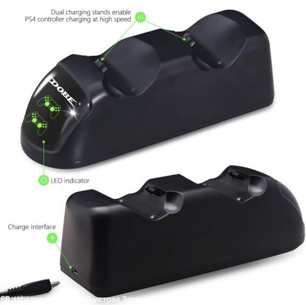Зарядное устройство для геймпадов DOBE для DualShock 4 PS4 4 Черный - фото 4