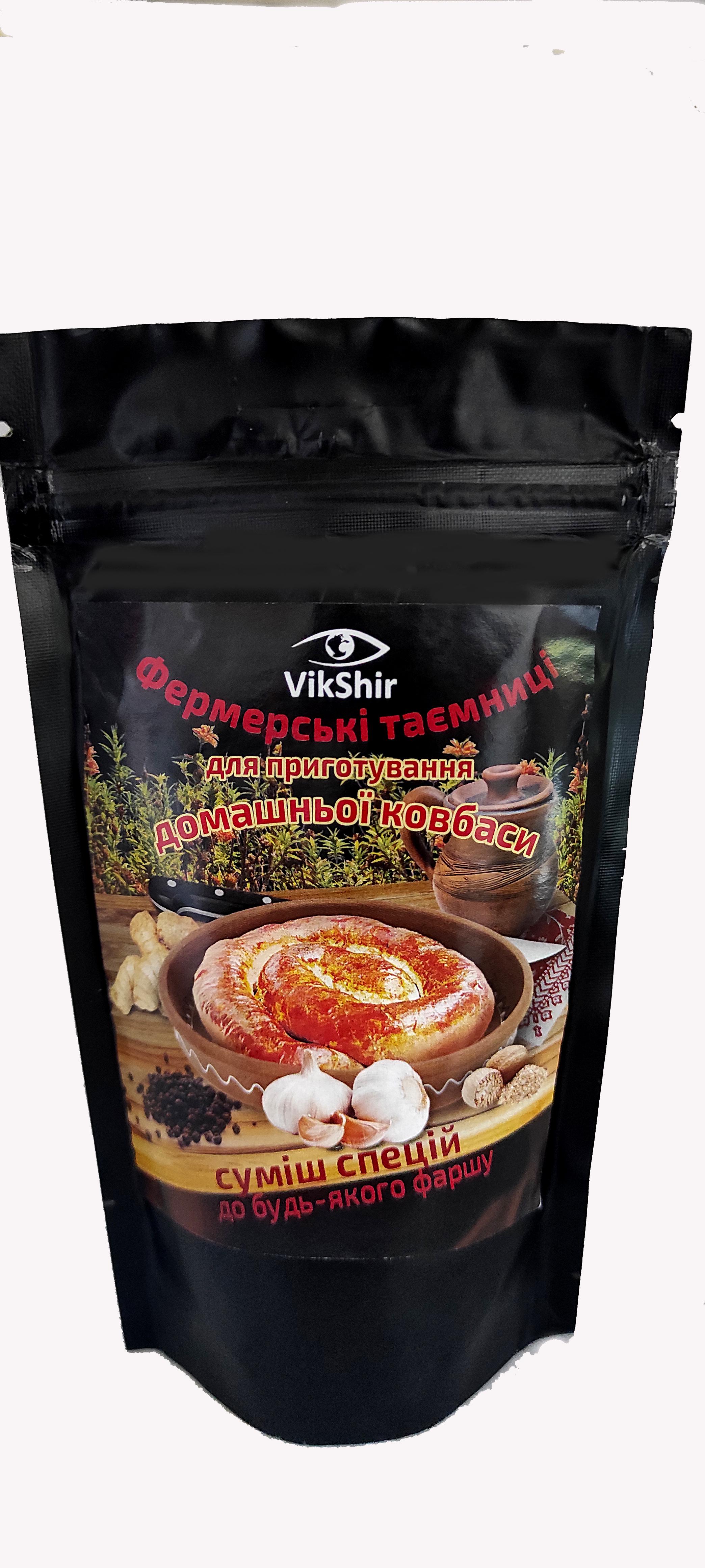 Смесь специй VikShir Фермерские тайны 1000 г (13-00)