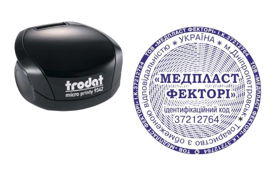Печать ТОВ на карманном оснащении Trodat Micro Printy 9342 d 42 мм Черный (ООО16/9342/B)
