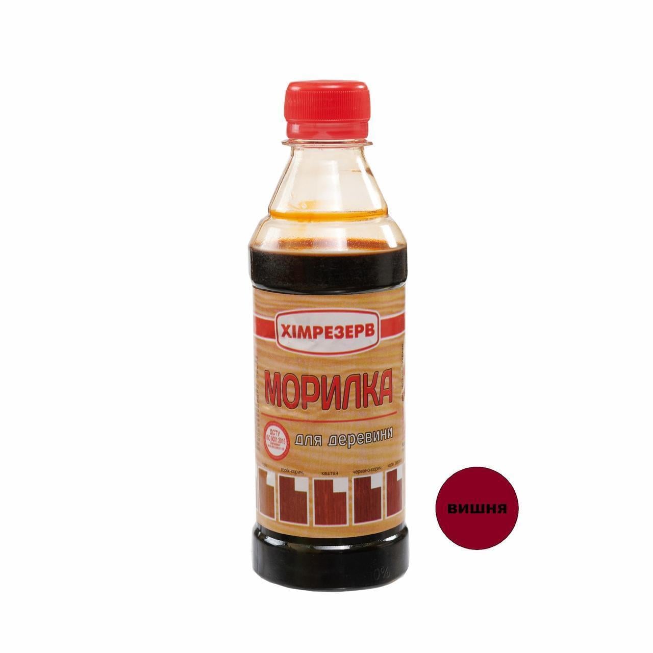 Морилка для древесины Химрезерв 0,25 кг 300 мл Вишня (3014348354)