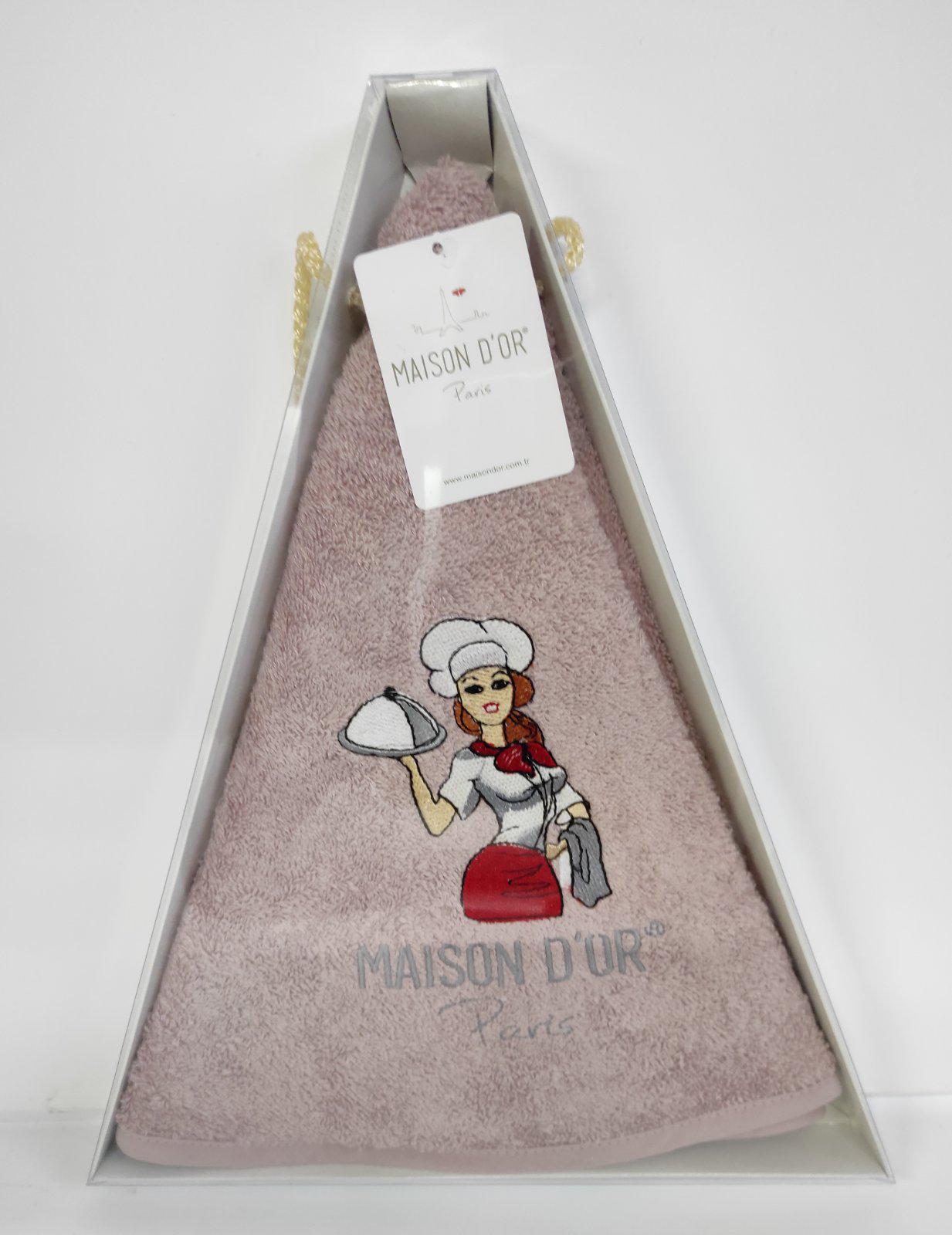 Полотенце Maison D'or Round Towel 70 см Lila (CN6041)