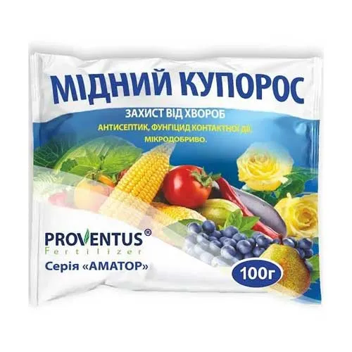 Фугницид Медный купорос 100 г