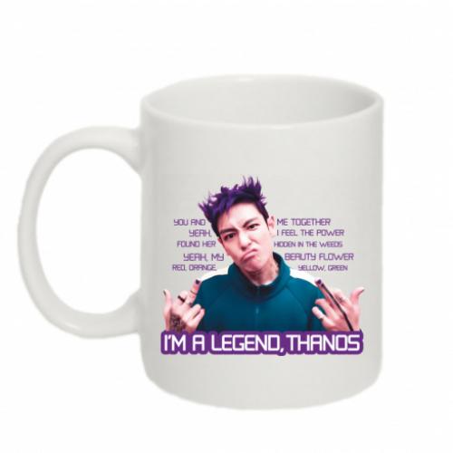 Чашка Squid Game 2 Thanos 320 мл Белый (18777908-1-209791) - фото 1 Чашка Squid Game 2 Thanos 320 мл Белый (18777908-1-209791) - фото 1