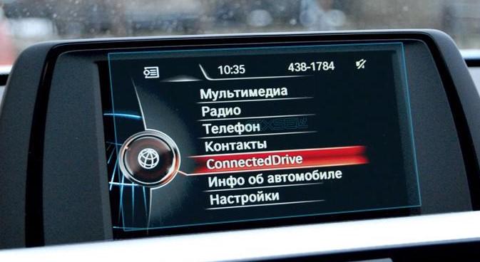 Защитное стекло Pixsel гибридное матовое на монитор BMW 4/M4-6,5" 2013-2020 F32/F33/F36/F82/F83