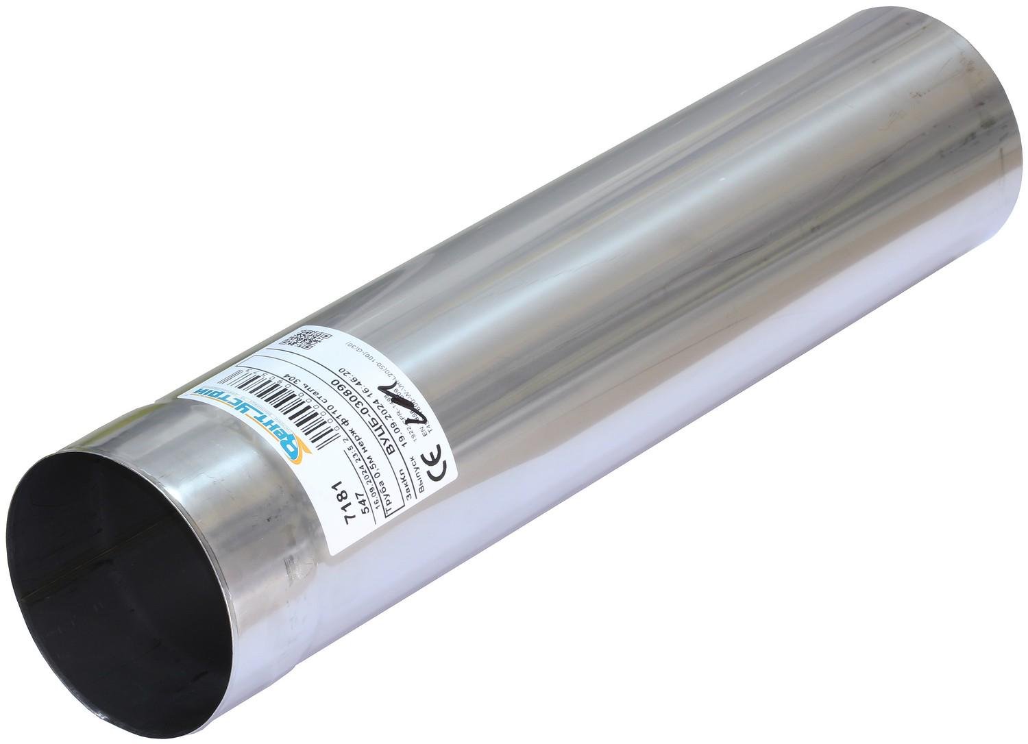 Труба Вент Устройство D110 L500 AISI 304 нержавеющая сталь 0,6 мм (VR184) Труба Вент Устройство D110 L500 AISI 304 нержавеющая сталь 0,6 мм (VR184)