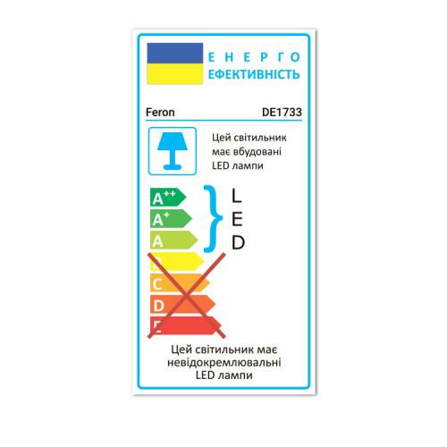 Настольная лампа Feron DE1733 9 Вт 3000-6000 К Белый (40123) - фото 5 Настольная лампа Feron DE1733 9 Вт 3000-6000 К Белый (40123) - фото 5