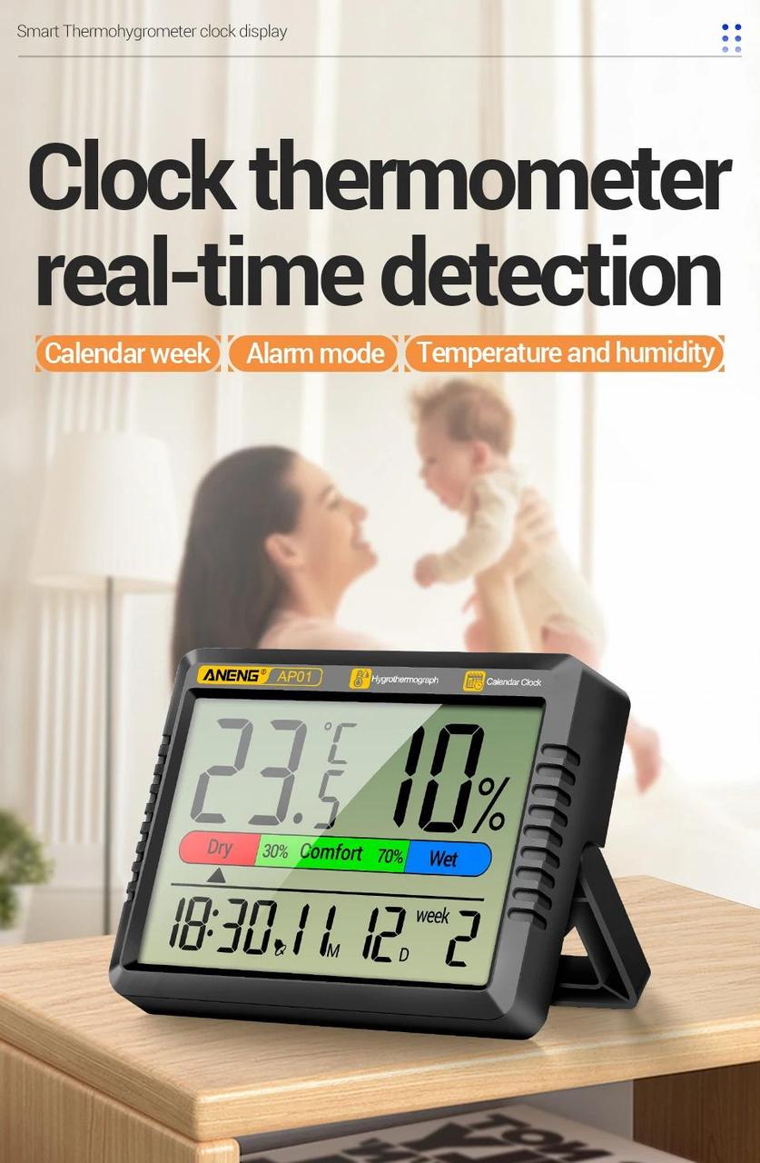Термогигрометр ANENG AP01 - фото 7