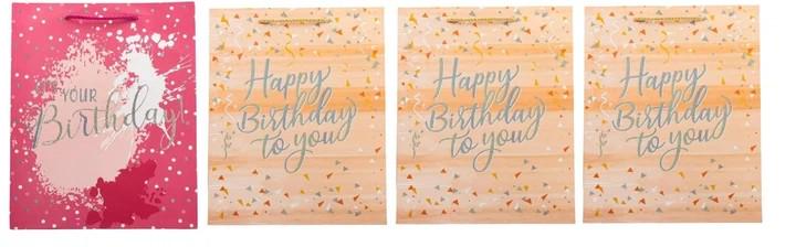 Набор подарочных пакетов Elisey "Happy Birthday" 26х32 см 4 шт.(9069-034)