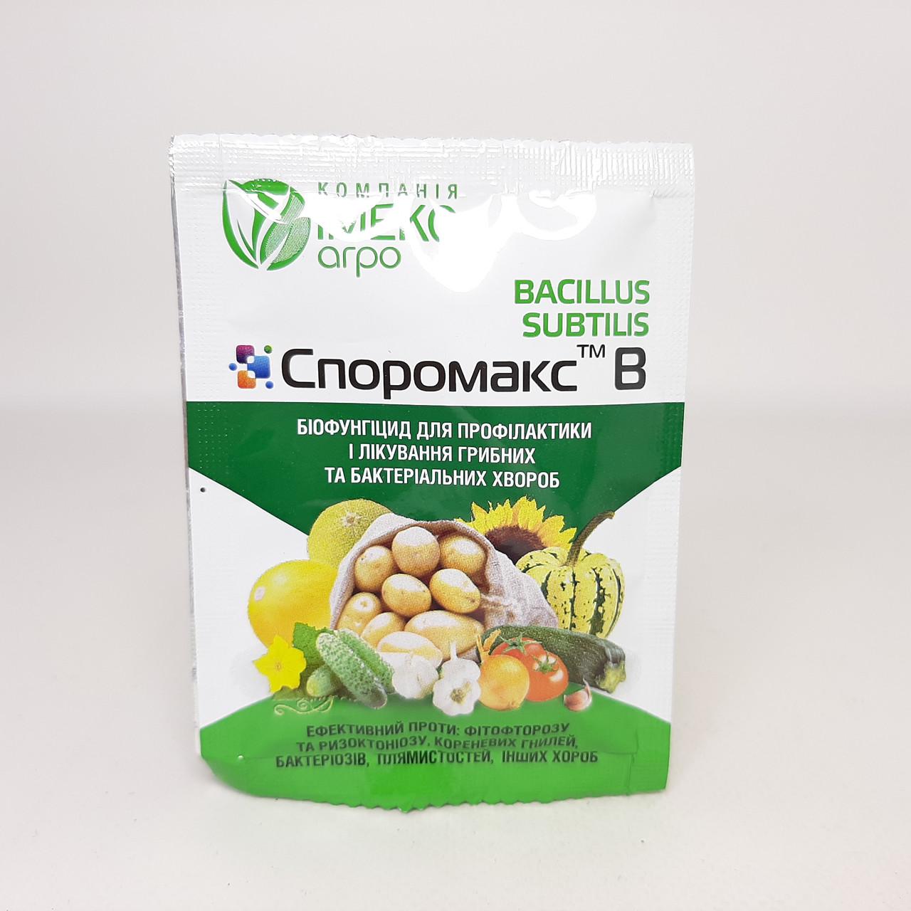 Биофунгицид Имекс Агро Споромакс В 10 г (X-2446) - фото 3 Биофунгицид Имекс Агро Споромакс В 10 г (X-2446) - фото 3