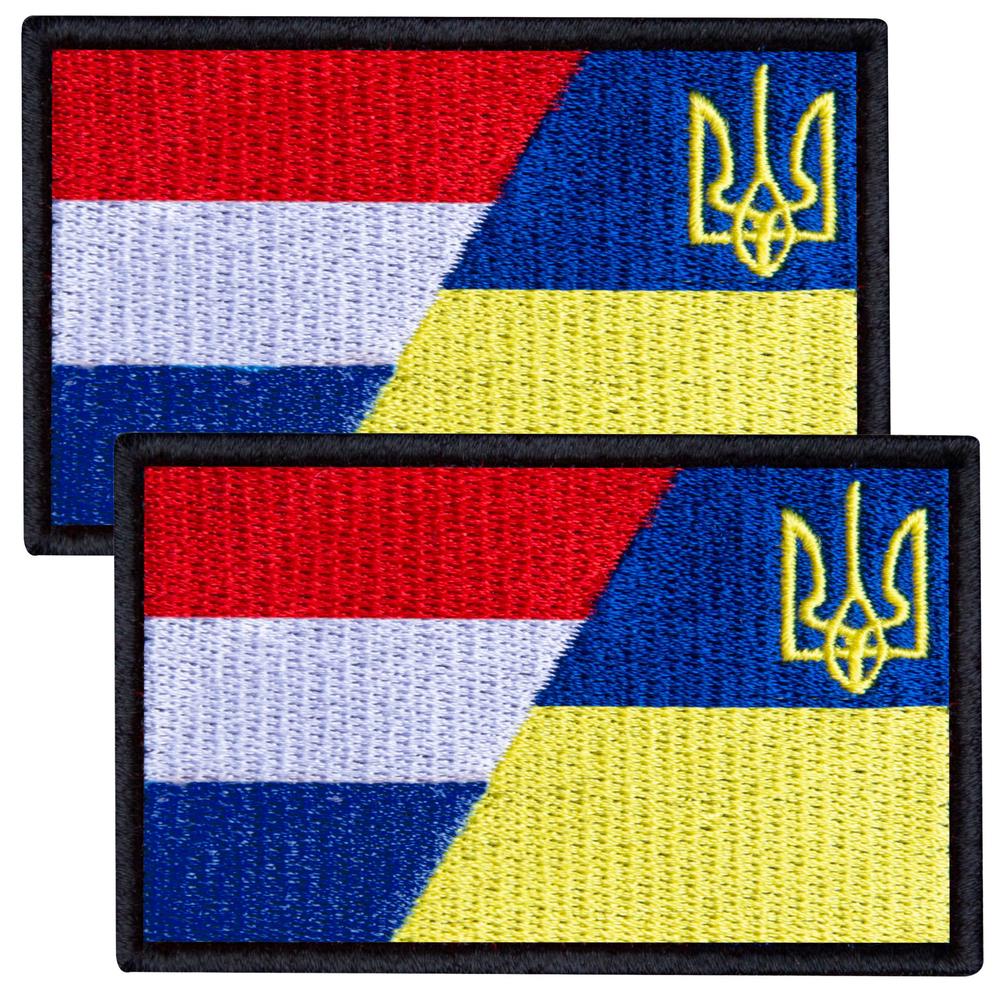 Набор шевронов с липучкой двойной Флаг Украины/Нидерланды 5х8 см 2 шт. (25570)