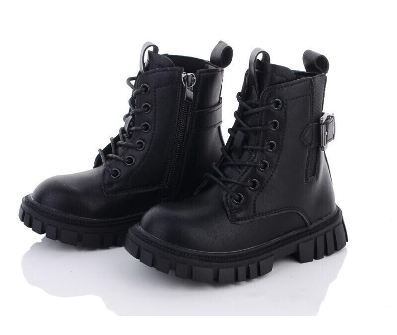 Ботинки демисезонные для девочек С.Луч Q2237-1/29 р. 29 Черный