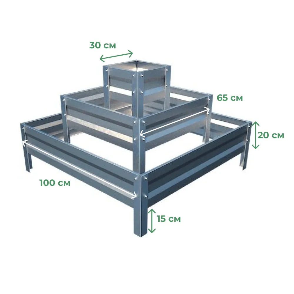 Клумба цвітник SIMBUD Земляна етажерка Металік (3295756) - фото 2 Клумба цвітник SIMBUD Земляна етажерка Металік (3295756) - фото 2