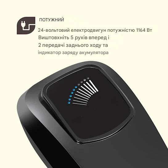 Электрический подвесной двигатель для лодки KLARFIT Barracuda86 24 В 1164 Вт (10033592) - фото 8 Электрический подвесной двигатель для лодки KLARFIT Barracuda86 24 В 1164 Вт (10033592) - фото 8