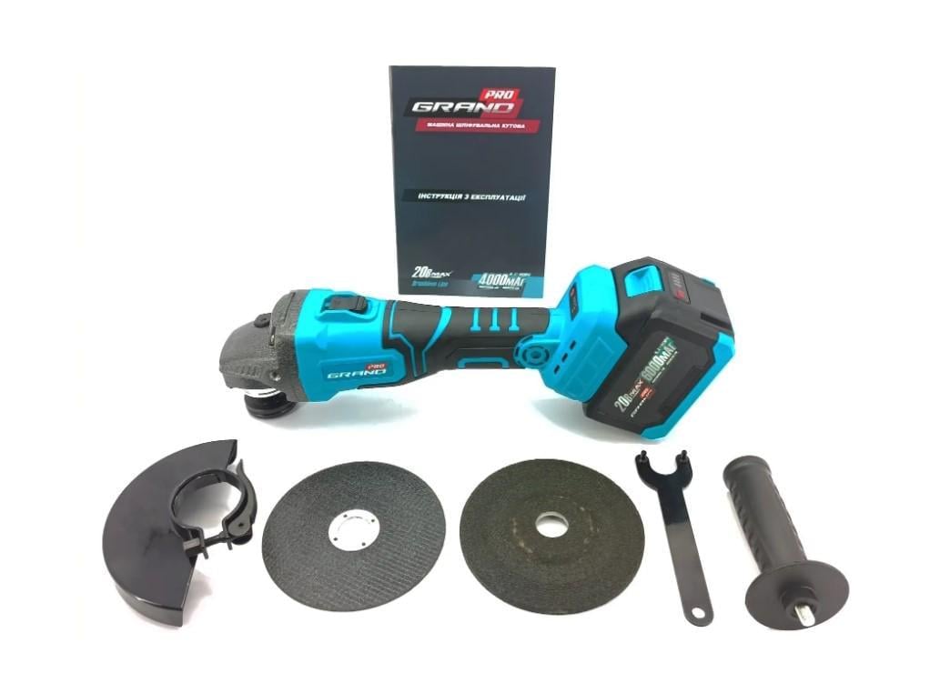 Набір інструментів акумуляторних Grand № 3 G (МШУ-20BL/PRO+ДА-20/13UBL+АПЦ-20V/8"-4) - фото 12 Набір інструментів акумуляторних Grand № 3 G (МШУ-20BL/PRO+ДА-20/13UBL+АПЦ-20V/8"-4) - фото 12