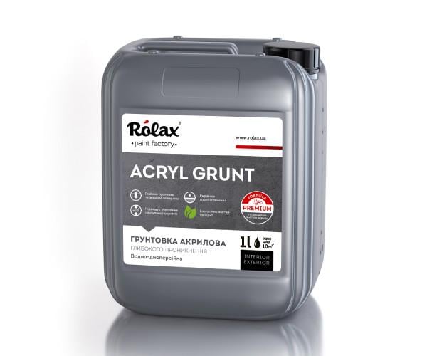 Грунтовка акрилова для мінеральних поверхонь ACRYL GRUNT 1 л (3909)