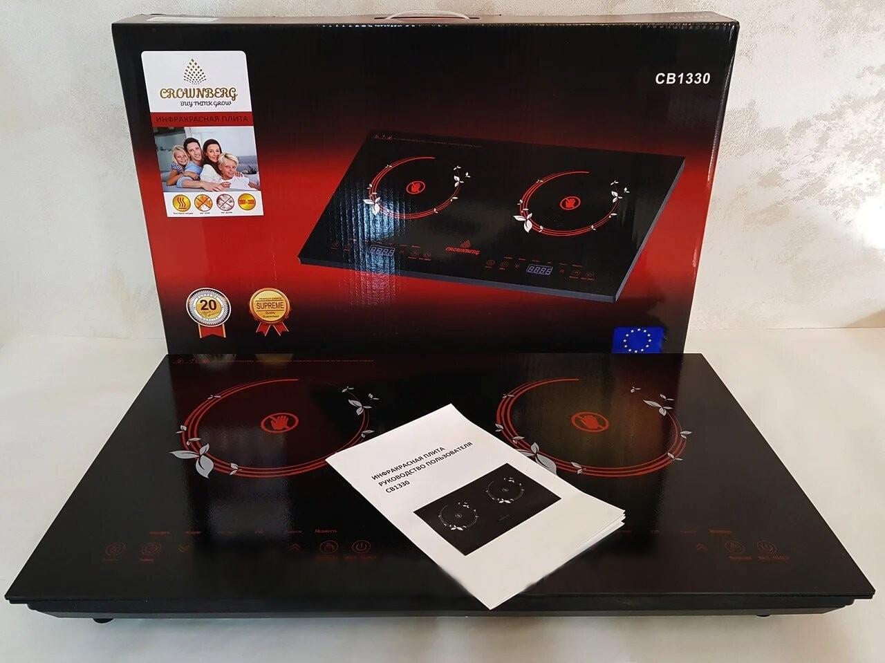 Электроплита двухкомфорочная Crownberg CB-1330настольная инфракрасная 2000 Вт