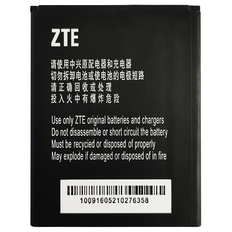 Аккумулятор для ZTE L5Plus (2150 mAh)