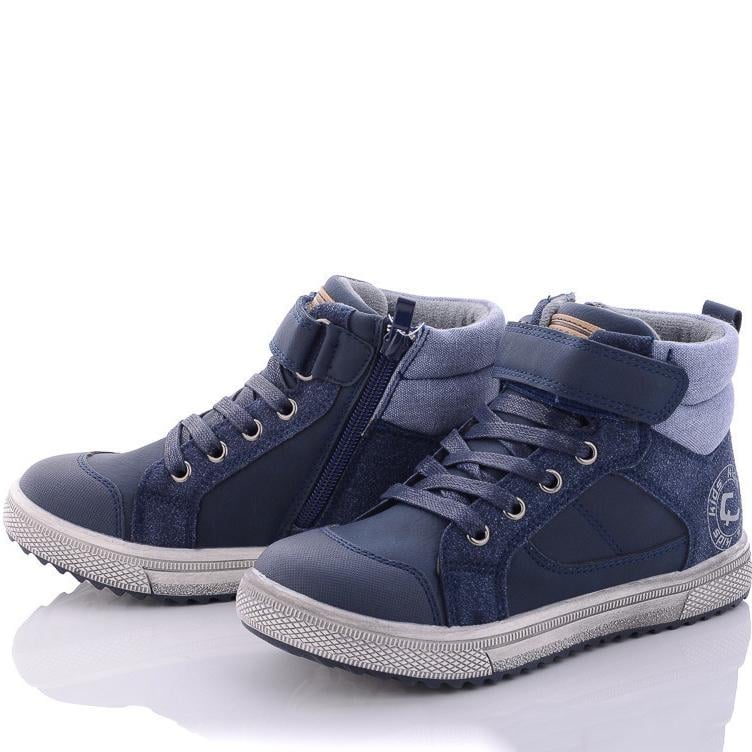 Демисезонные ботинки С.Луч Q372-1 р. 28 Синий