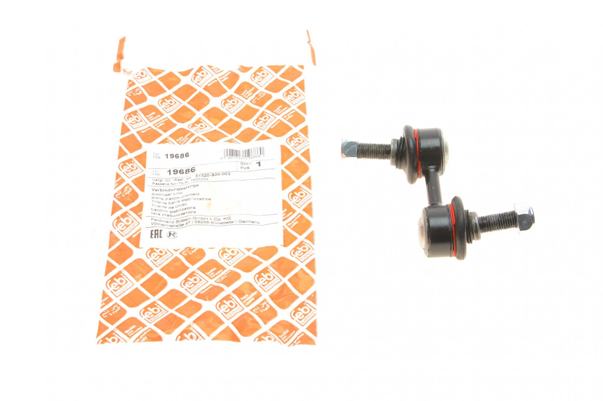 Тяга переднего стабилизатора FEBI BILSTEIN       Honda Civic VI/CR-V 95-01 - 19686