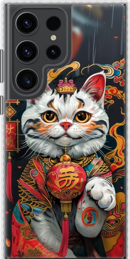 Чехол на Samsung Galaxy S23 Ultra China Cat v2 (6135pc-2906-42517)
