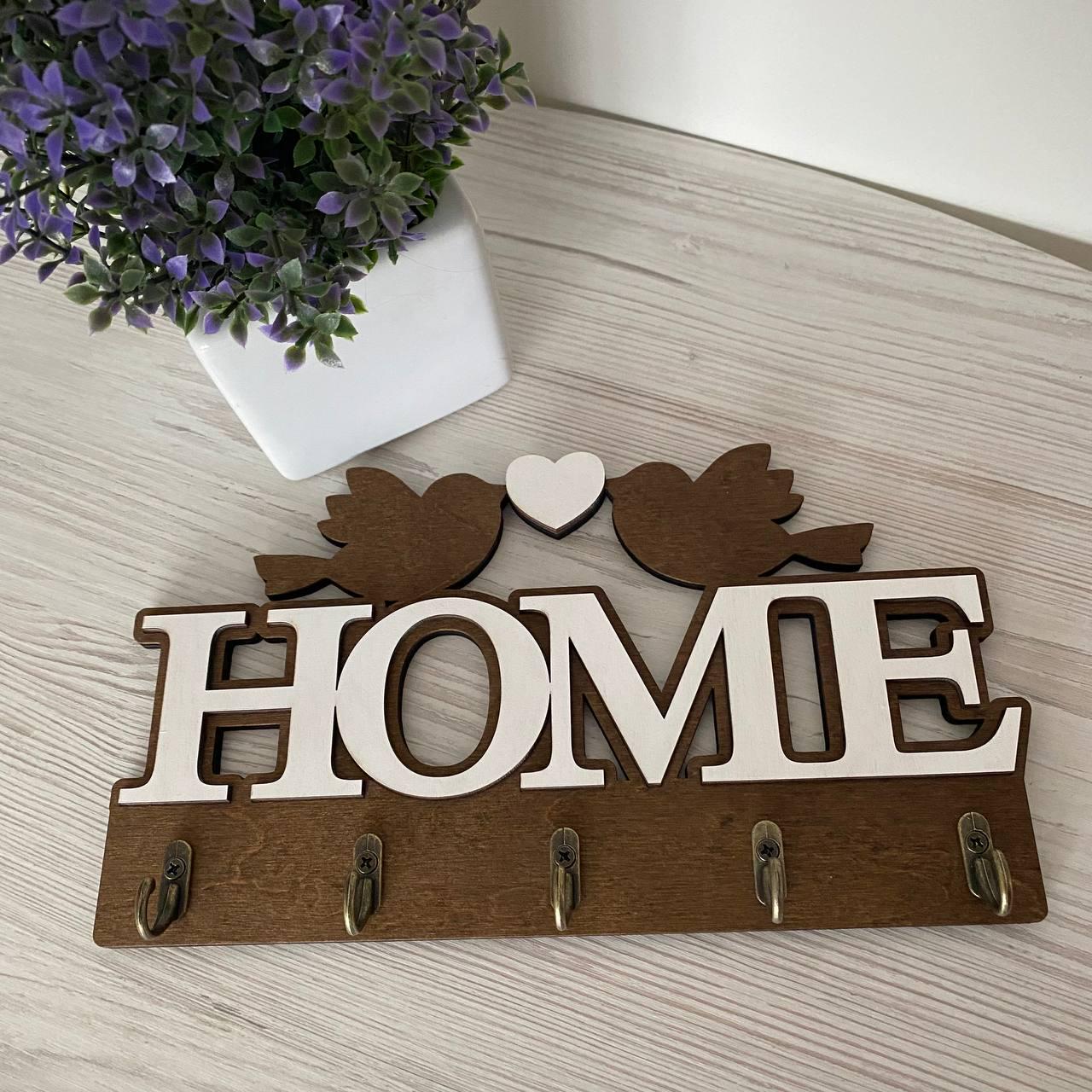 Ключница Wooden House Home 14х25 см (01050b)