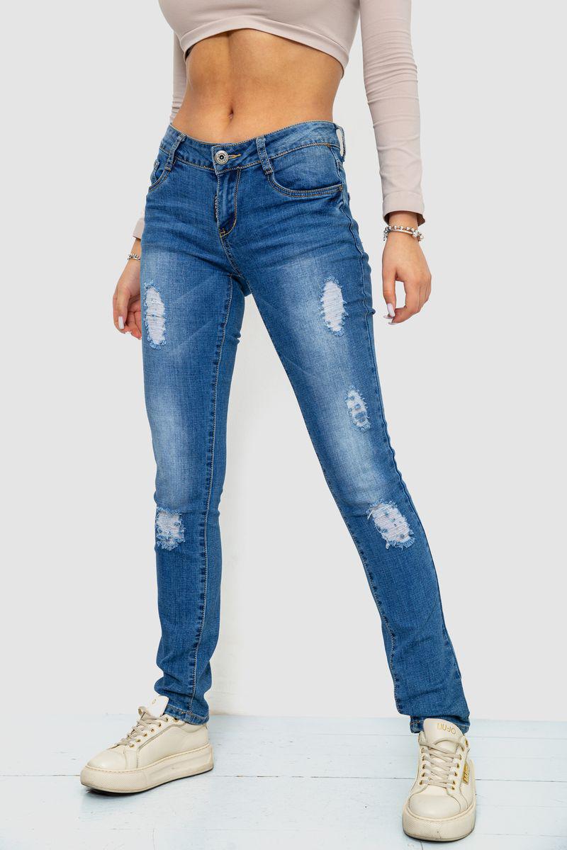 Джинси жіночі Ager 244R8157 р. 29 Синій (65f2d3fba4b9607aef04ecc7) - фото 3