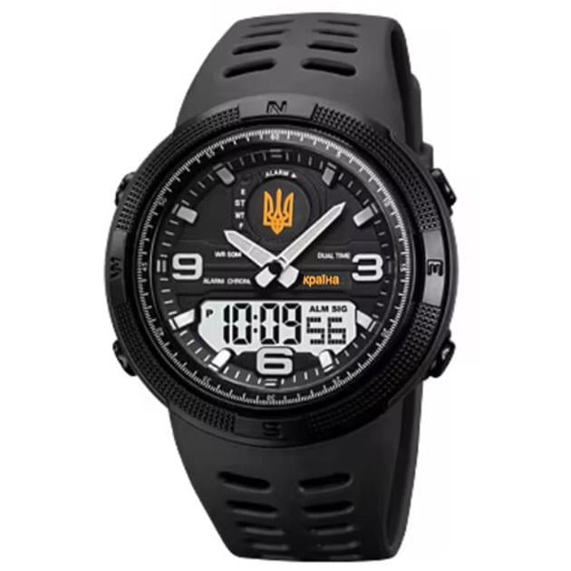 Часы наручные мужские спортивные SKMEI 5561/1655BKWT/