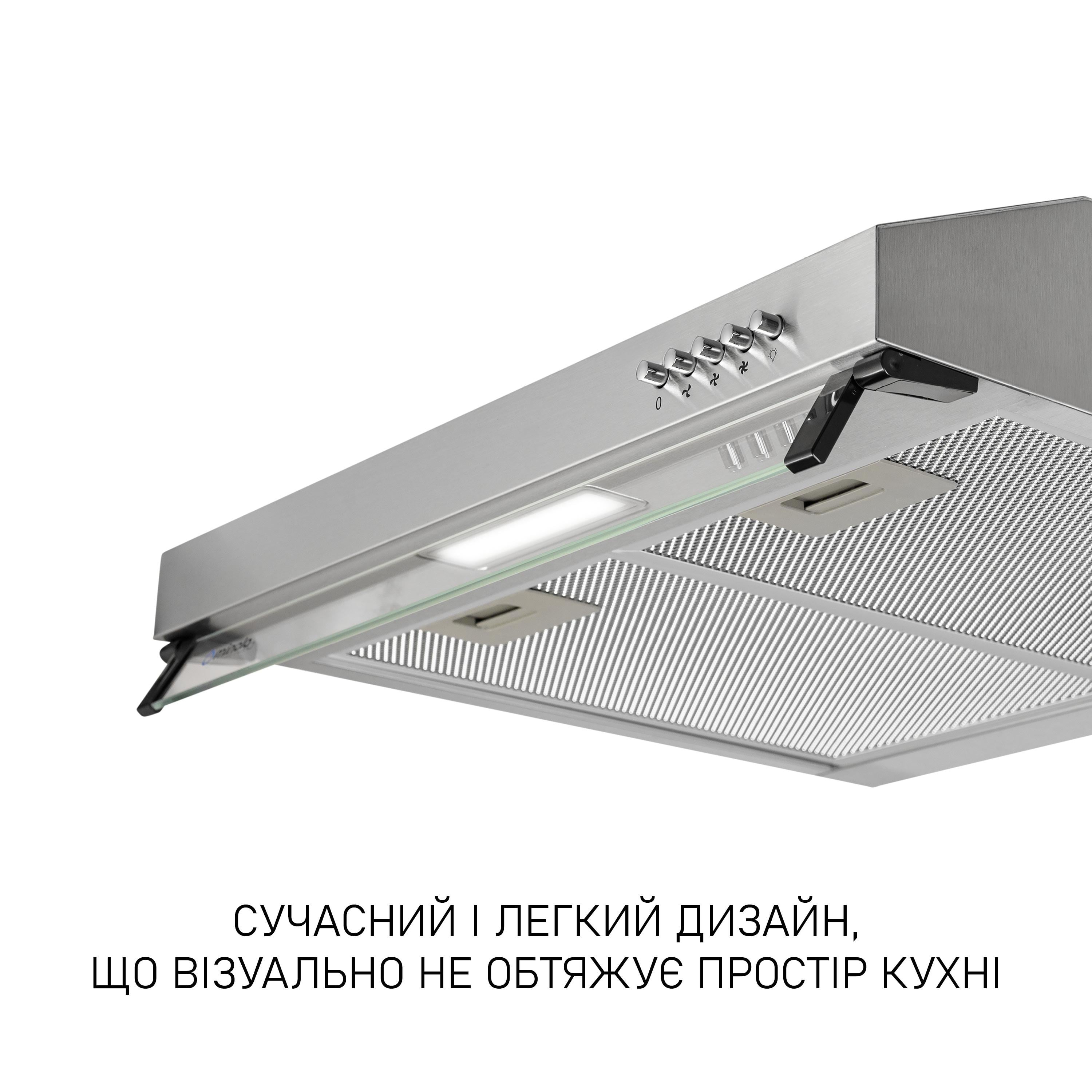 Вытяжка плоская Minola HPL 522 I (5905538402492) - фото 10