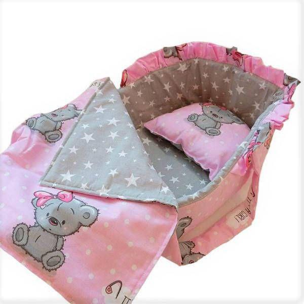 Переноска для куклы Baby Born 40-45 см Pink/Grey (53)