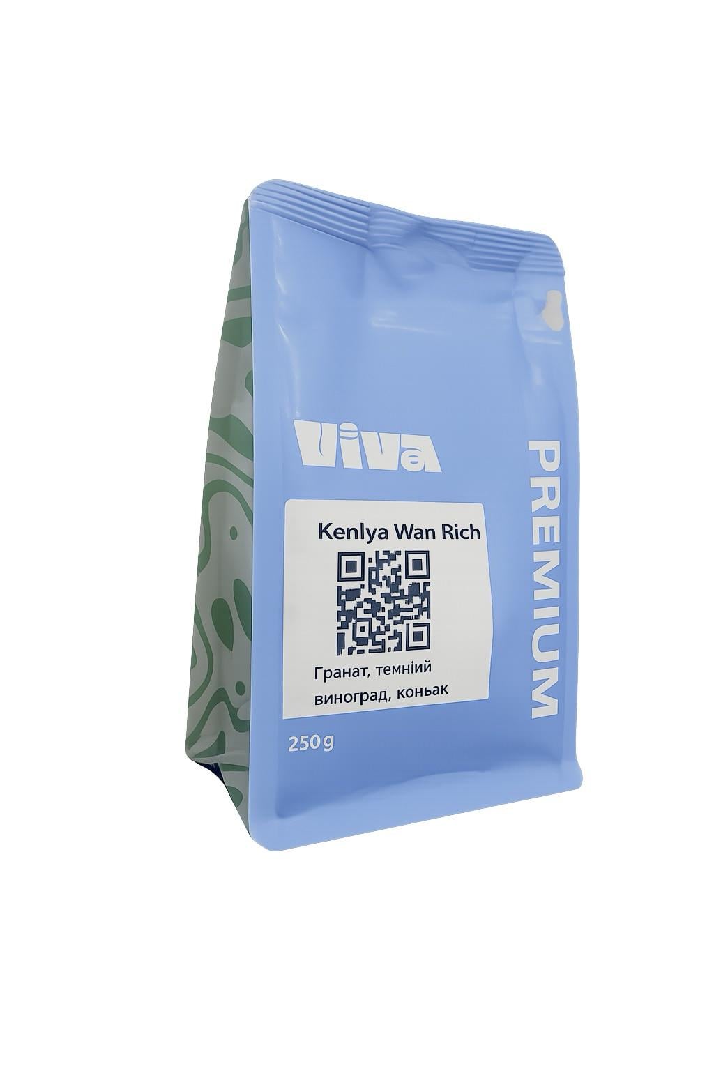 Кава зернова Viva Coffee Kenya Wan Rich Farm спешелті 250 г (33549873)