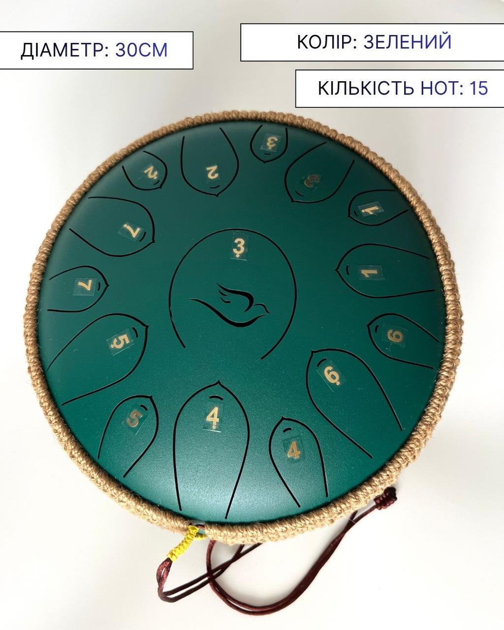 Глюкофон на 15 нот Tongue Drum Soul с сумкой и аксессуарами 30 см Green (2814626821) - фото 8