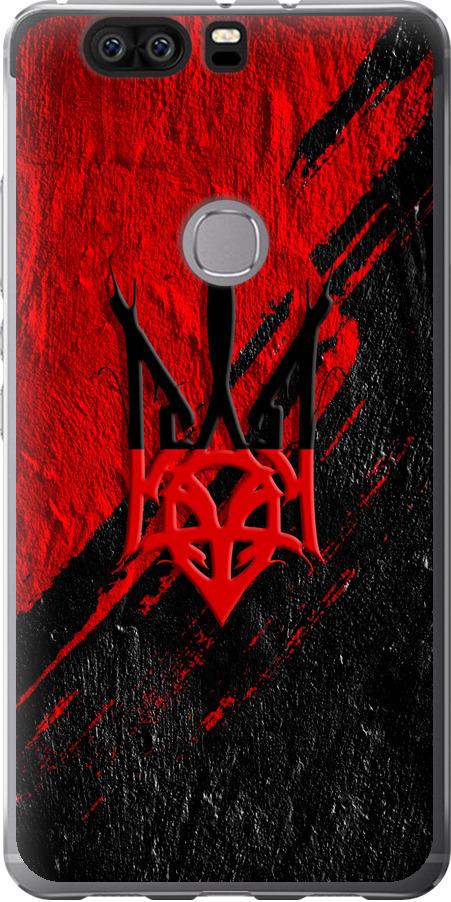 Чехол на Huawei Honor V8 Герб v4 (5293u-608-42517)