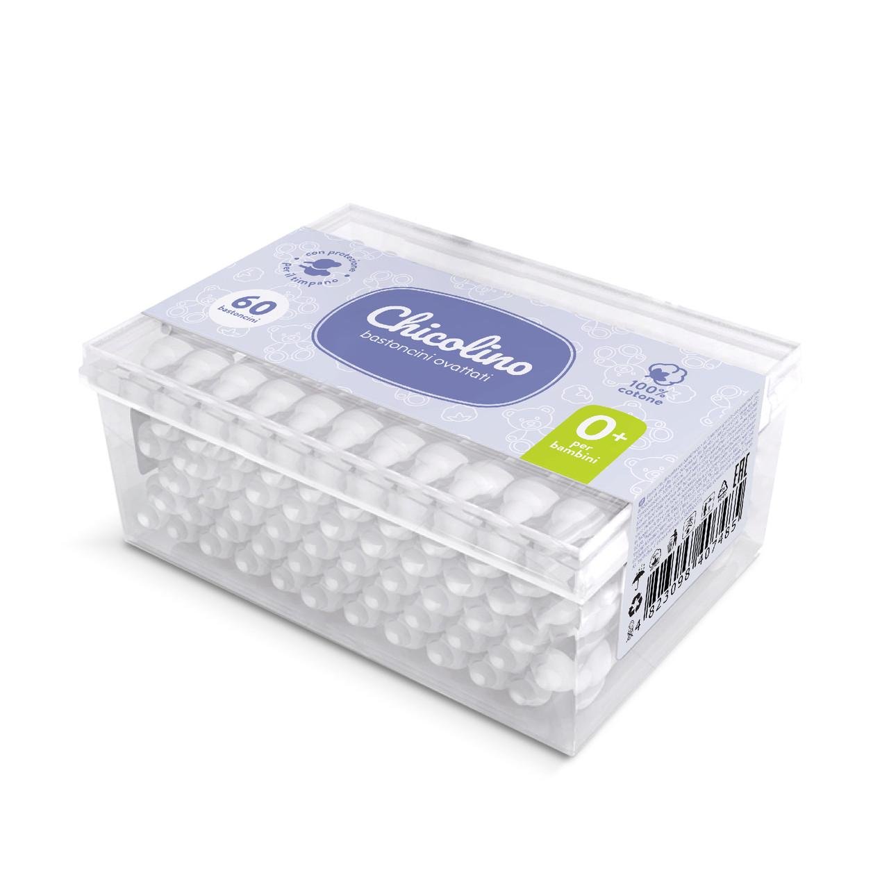 Ватные палочки для детей Chicolino 60 шт. (2322927345) - фото 7 Ватные палочки для детей Chicolino 60 шт. (2322927345) - фото 7