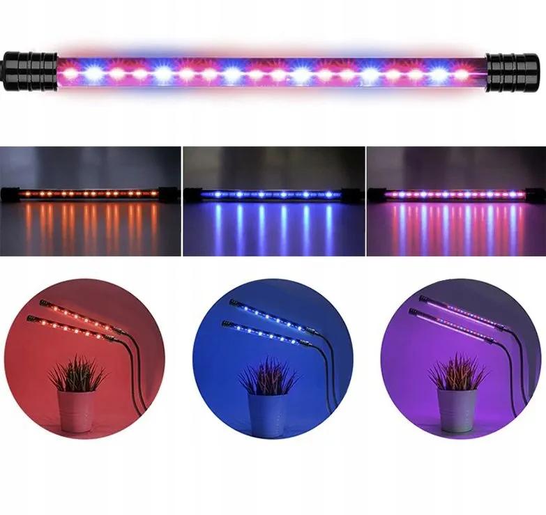 Лампа для выращивания растений Gardlov светодиодная водостойкая 20 LED 2 шт. (19241) - фото 3