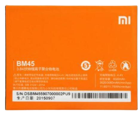 Аккумуляторная батарея BM45 для Xiaomi Redmi Note 2 3060 mAh (000021676)