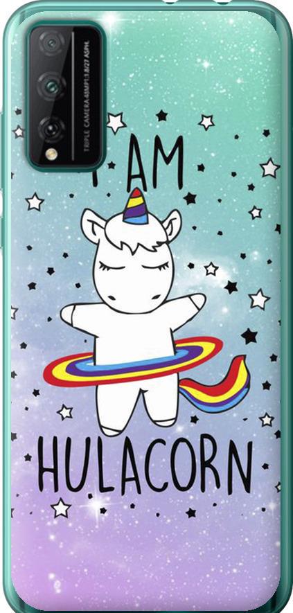 Чехол на Huawei Honor Play 4T Pro I'm hulacorn (3976u-1914-42517)