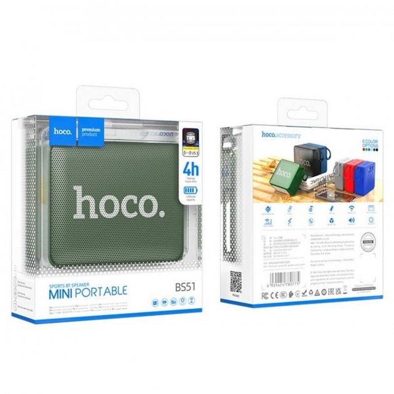 Портативная колонка Hoco Gold brick BS51 Green (020449) - фото 3