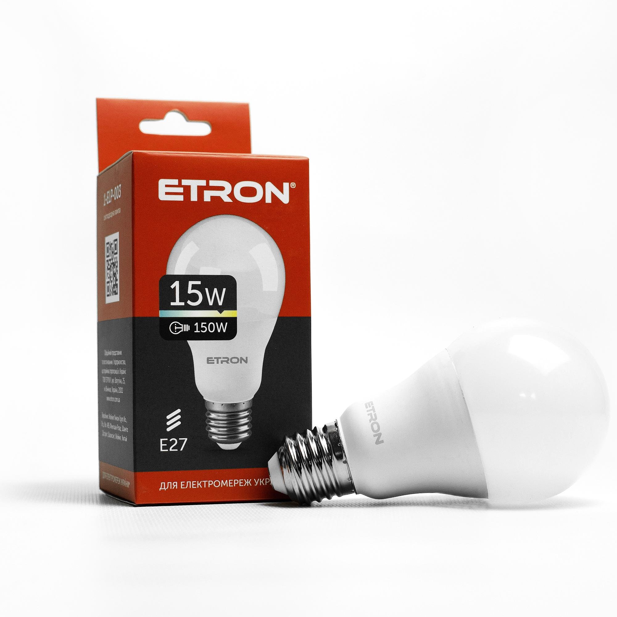 Светодиодная лампа ETRON 15W A65 3000K E27 теплый свет (12715) - фото 2 Светодиодная лампа ETRON 15W A65 3000K E27 теплый свет (12715) - фото 2