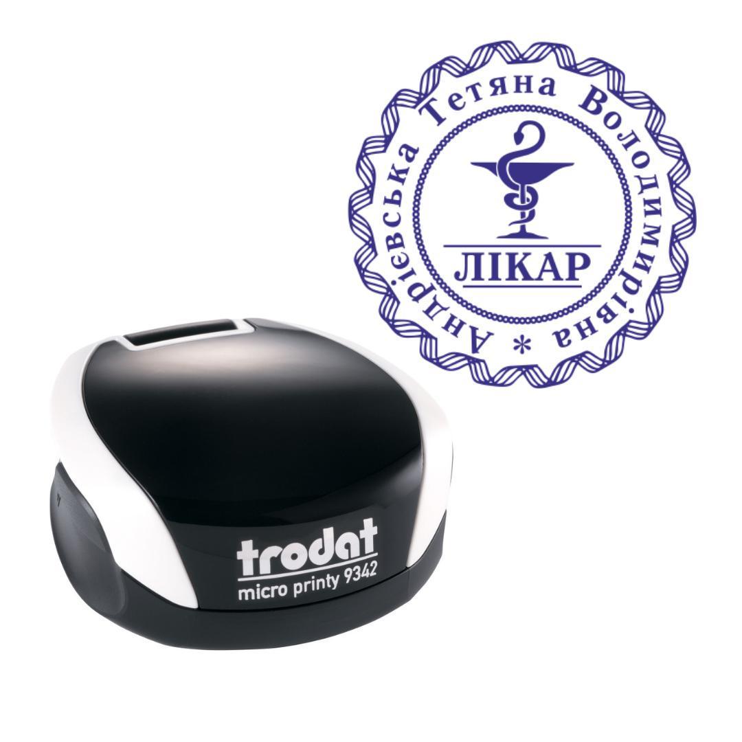 Печать Врача на карманном оснащении Trodat Micro Printy 9342 d 30 мм Белый (Л13/9342/W)