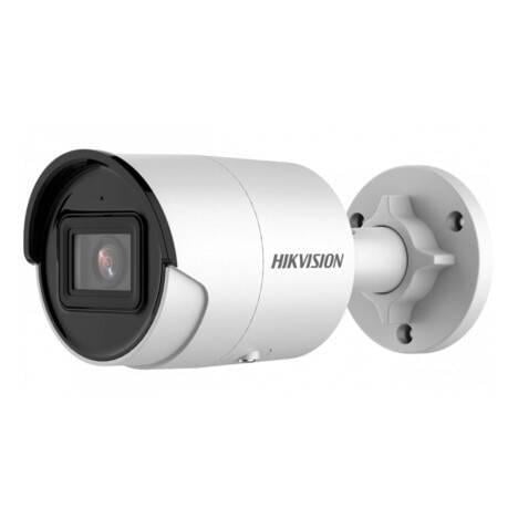 Камера IP Hikvision DS-2CD2063G2-I 2,8 мм