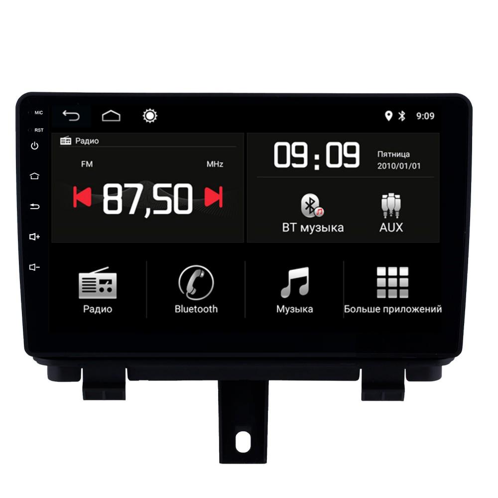 Автомагнитола штатная Torssen F9432 для Audi Q3 13-18 4G/Carplay/DSP 4/32 GB 9" (202303599)