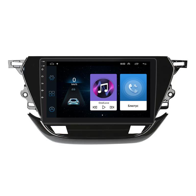 Магнітола штатна Lesko 9" для Opel Corsa F 2019- 1/16Gb Wi-Fi GPS Base Магнітола штатна Lesko 9" для Opel Corsa F 2019- 1/16Gb Wi-Fi GPS Base