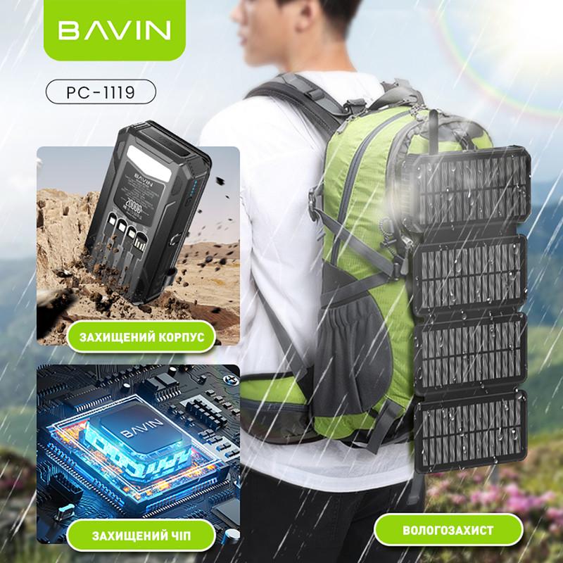 Повербанк BAVIN PC1119 Wireless and SOLAR 20000 mAh Black (Y-PC1119BK) - фото 6 Повербанк BAVIN PC1119 Wireless and SOLAR 20000 mAh Black (Y-PC1119BK) - фото 6