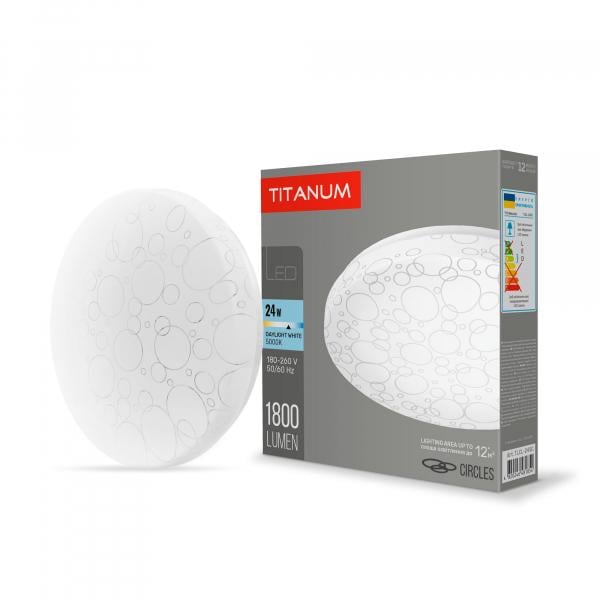 Світильник настінно-стельовий TITANUM LED 24W 5000K Кільця (29013203) Світильник настінно-стельовий TITANUM LED 24W 5000K Кільця (29013203)