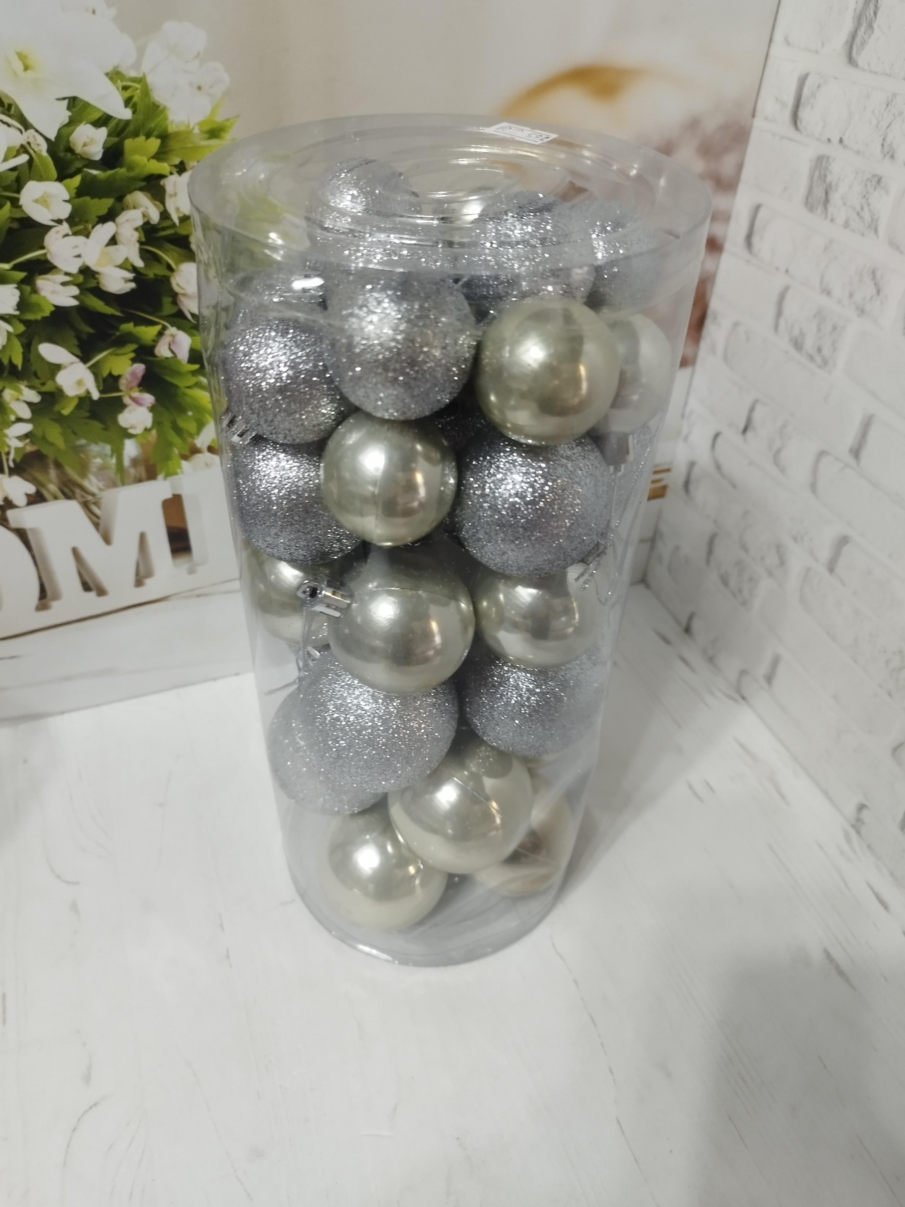 Набір новорічних куль на ялинку пластикові 6/5/4 см 38 шт. Сріблястий з золотистим (KT654MIX-3) - фото 1